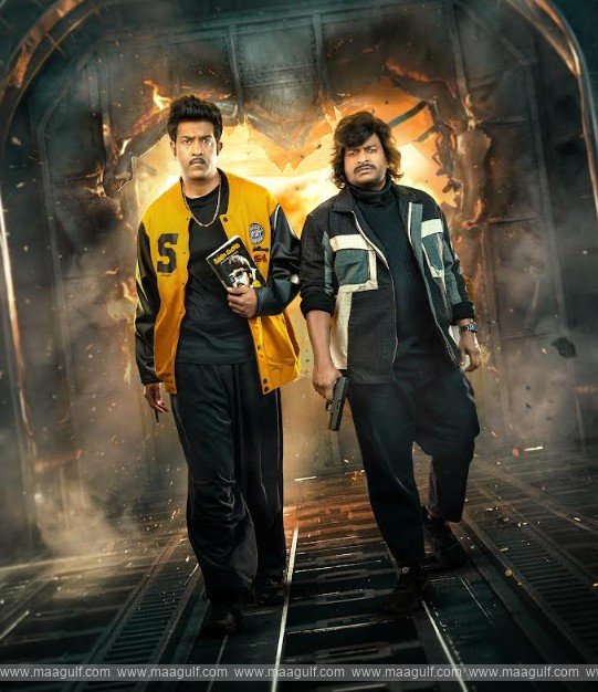 \'జెట్లీ\' రిలీజ్ ట్రైలర్ విడుదల