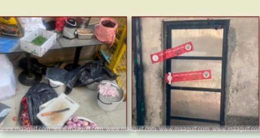 Food Authority closes food court in Hawally..!!