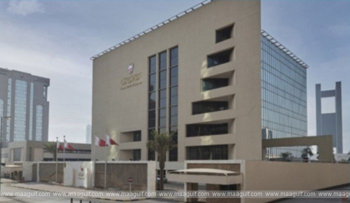 Bahrain launches BHD7 billion debt repayment scheme..!!