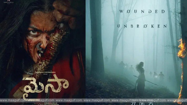 ‘మైసా’ నుంచి క్రేజీ అప్‌డేట్..