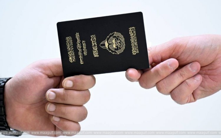 kuwait-citizenship-law-amendments-published-in-official-gazette