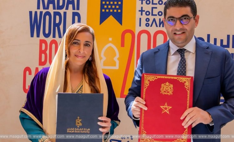 Bodour Al Qasimi signs cooperation agreement with Moroccan culture