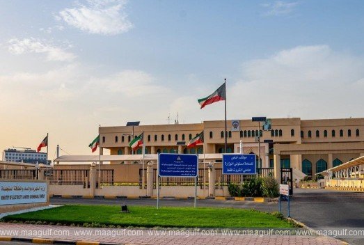 Iranian Drone Attack Damages Kuwait Power Plant at Friday Dawn......