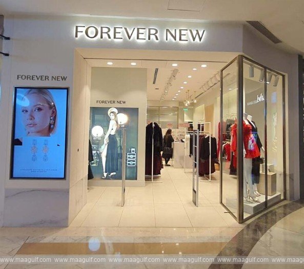 విశాఖపట్నంలోని ఫ్యాషన్ ప్రియులకు శుభవార్త