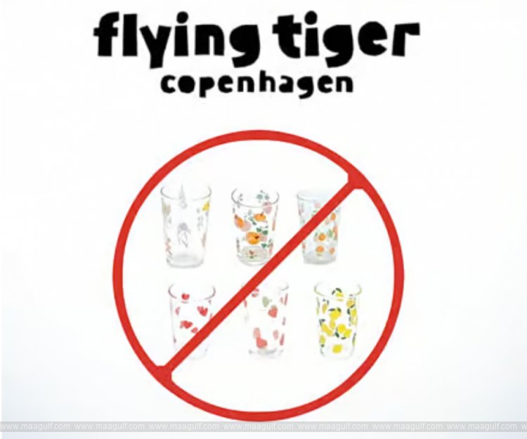 ఫ్లైయింగ్ టైగర్ గ్లాసులను వాడొద్దని యూఏఈ హెచ్చరిక..!!