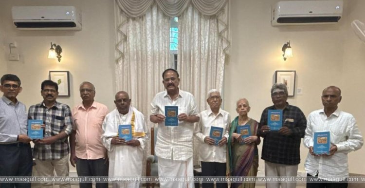 Venkaiah Naidu releases the book Upadeshamrita Tarangini
