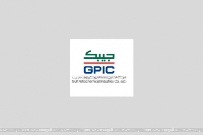 Attacks on Gulf Petrochemical Industries Company units..!!