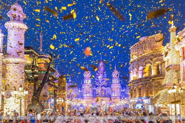 Global Village will welcome visitors again