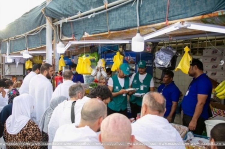 10 ఏళ్ల జైలు శిక్ష, 10 మిలియన్ల సౌదీ రియాల్స్ జరిమానా..!!