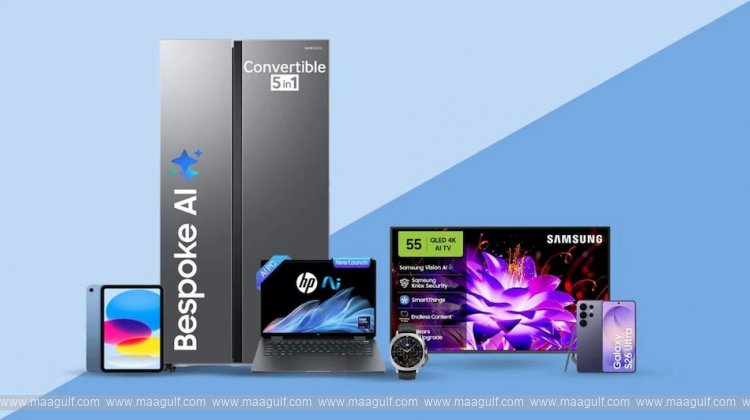 Amazon launches ‘AI Store’