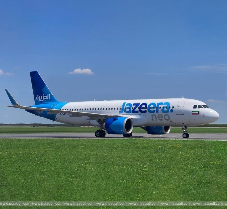 Jazeera Airways expands services to 4 new Indian cities