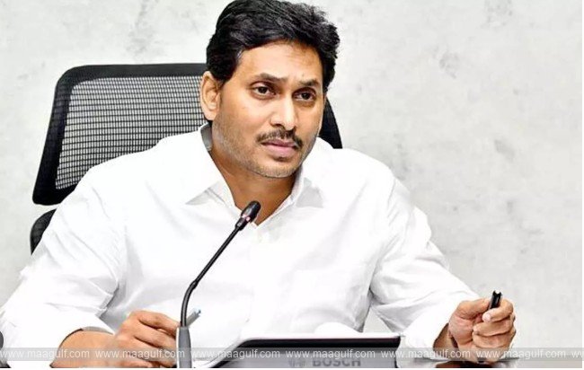 AP కి కొత్త రాజధానిగా మావిగాన్ ని ప్రతిపాదించిన YS జగన్..