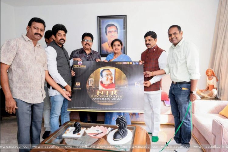 ఎన్‌టీఆర్ లెజెండరీ అవార్డ్స్ పోస్టర్‌ను ఆవిష్కరించిన దగ్గుబాటి పురందేశ్వరి