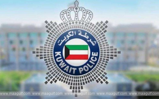 Kuwait lifts ban on social gatherings..!!