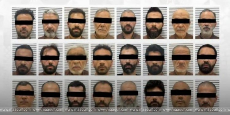 Kuwait arrests 24 in plot to fund terrorist activities