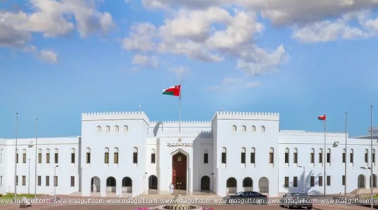 Oman condemns the law passed by the Knesset..!!