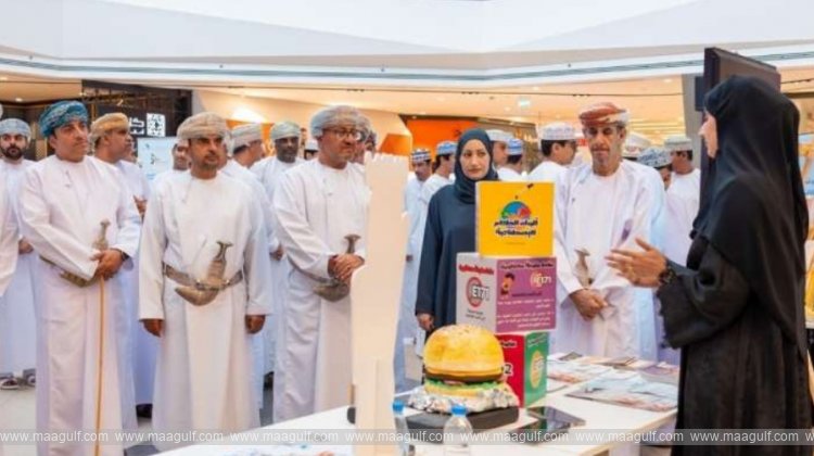 ఆహార భద్రతా వారోత్సవాల అవగాహన ప్రదర్శన ప్రారంభం..!!