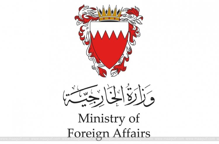 Bahrain condemns terrorist plot to destabilise UAE