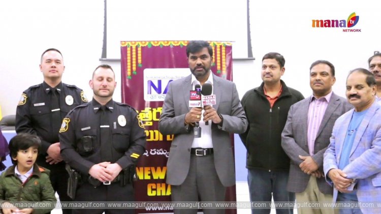 Coffee with Cops Public Safety Awareness Seminar by NATS