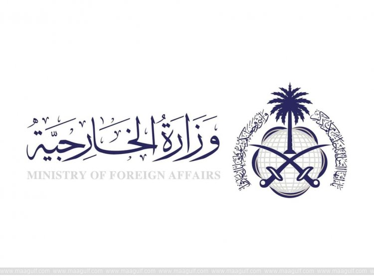 Saudi Arabia condemns riots, vandalism targeting UAE Embassy in Damascus