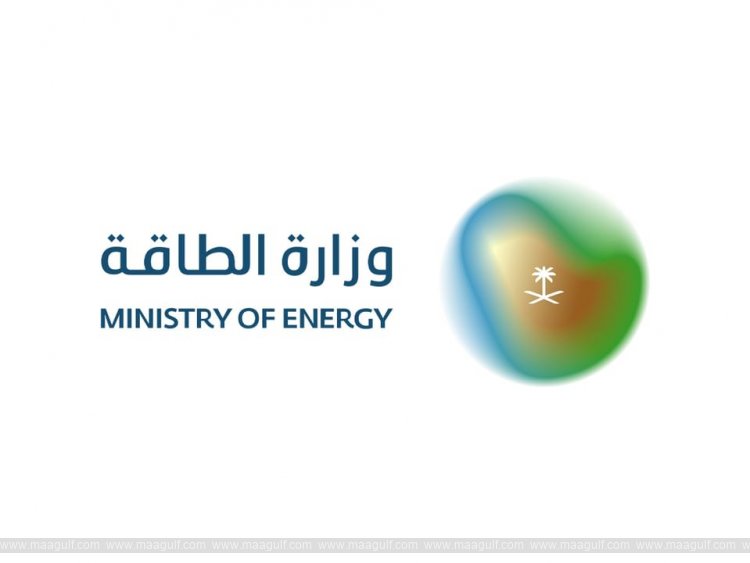 Saudi Arabia announces full pumping capacity through 7 mbpd East–West pipeline