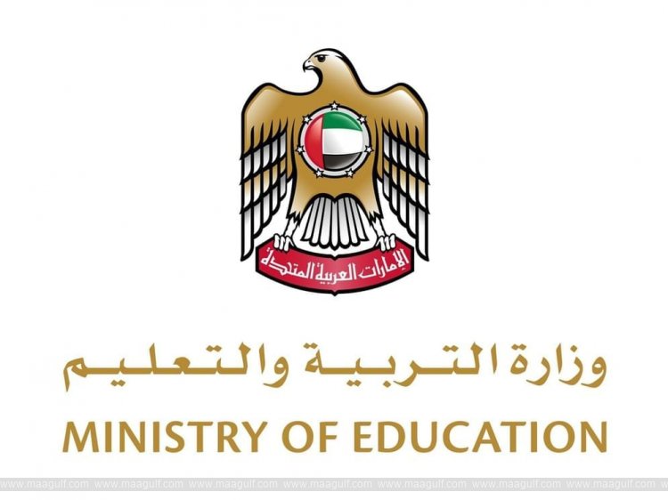 In-Person Classes for All Schools to Resume from April 20