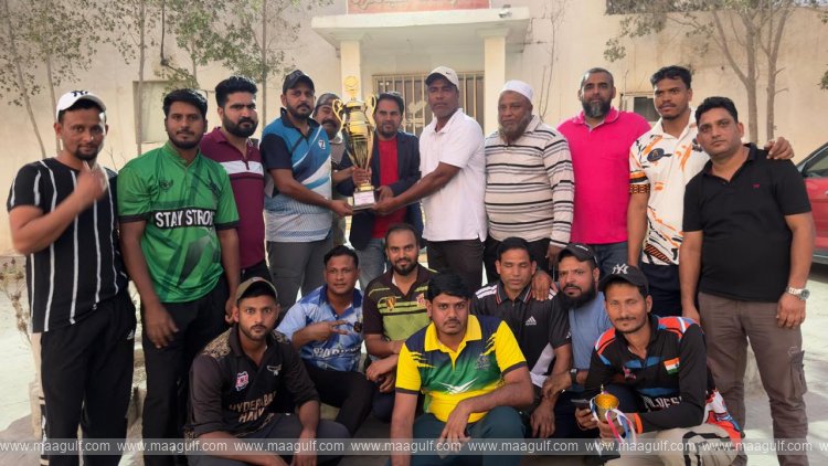 Alkifa Tournament No.2026-123 Grand Final successfully concluded