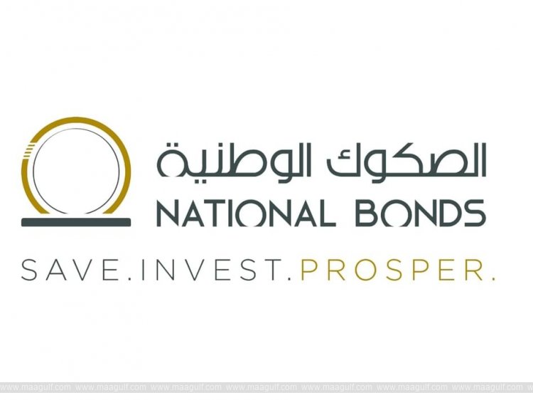 National Bonds achieves best 2025 results with investments exceeding AED18 billion