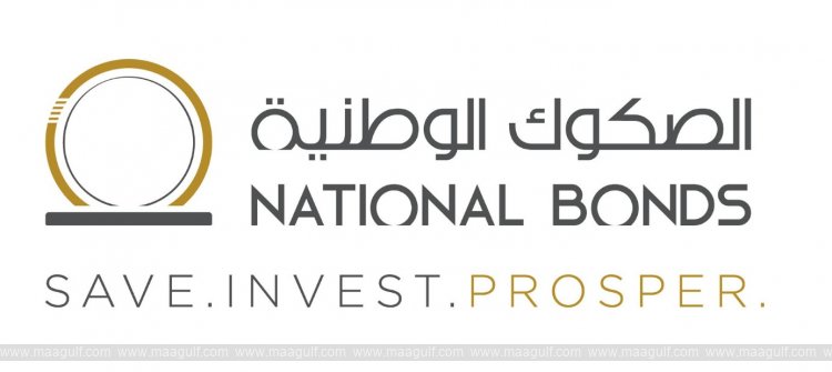 UAE Economic Resilience Drives Record Savings Growth