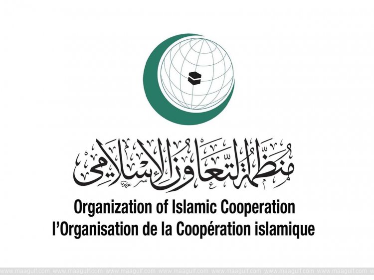 OIC strongly condemns attack on State of Kuwait
