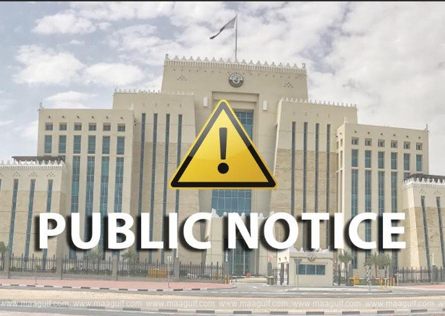 playing-national-emergency-alert-sounds-in-public-may-lead-to-legal-action-moi