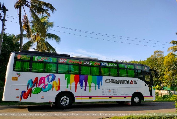 The Central Government has canceled the All India Permit!