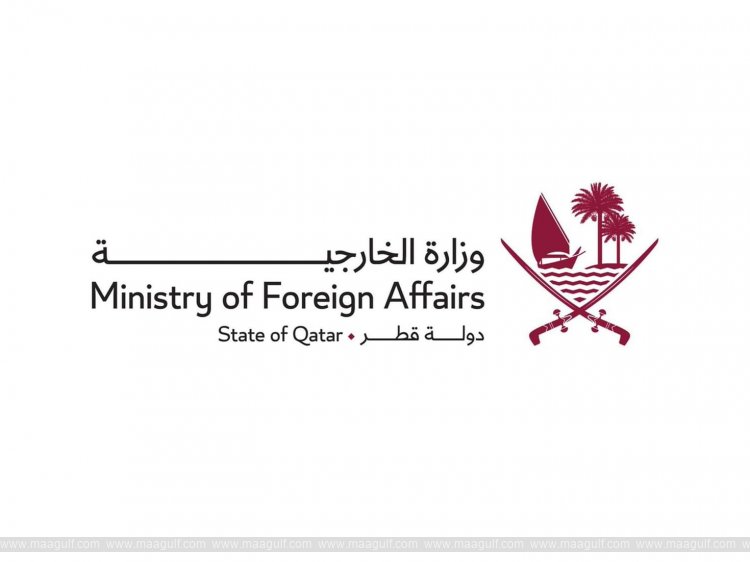 Qatar condemns attacks targeting UAE Embassy in Damascus