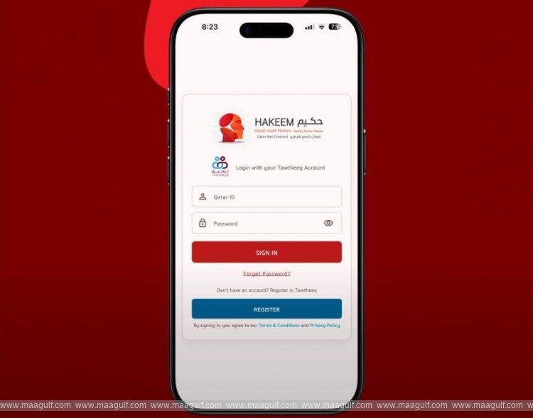 హకీమ్ డిజిటల్ ప్లాట్‌ఫామ్..తగ్గిన వెయిటింగ్ టైమ్: QRCS