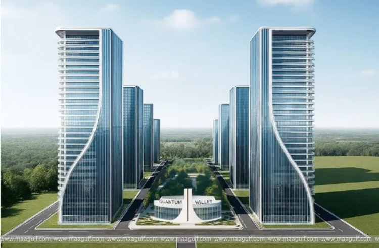 The country\'s first quantum test facility will be inaugurated on April 14