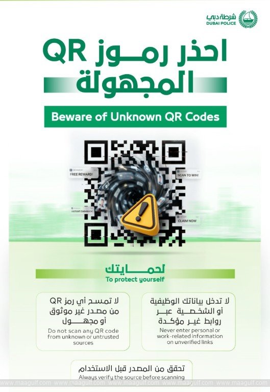 Dubai Police Warn Against Scanning Unknown QR Codes