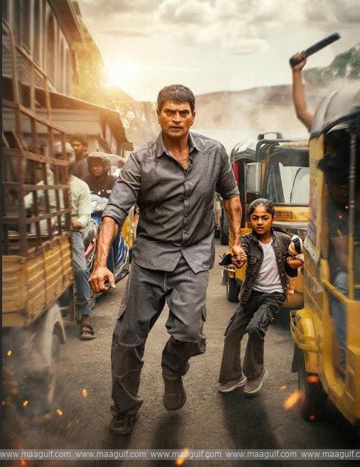 ‘రేజర్’ ఇంటెన్స్ & వైల్డ్ థియేట్రికల్ ట్రైలర్ రిలీజ్