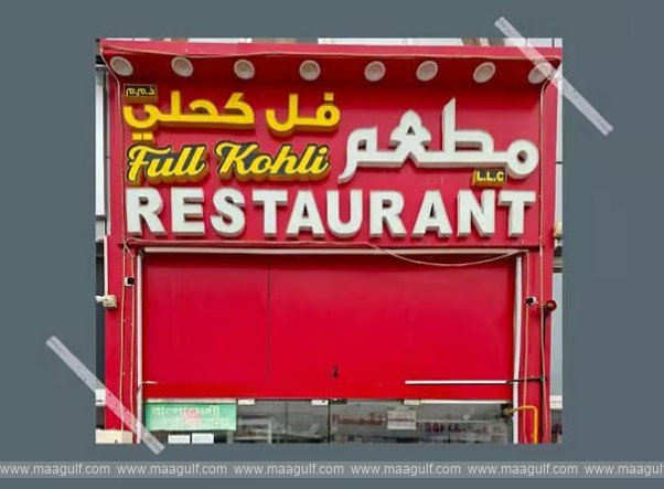 abu-dhabi-shuts-restaurant-serious-risk-public-health