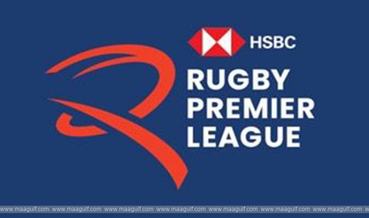Rugby Premier League to launch women’s teams in landmark expansion