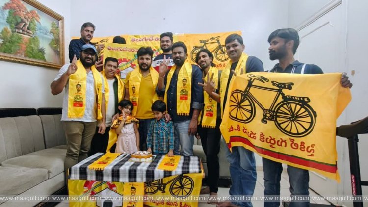 రియాద్ లో ఘనంగా ముఖ్యమంత్రి చంద్రబాబు నాయుడు జన్మదిన వేడుకలు