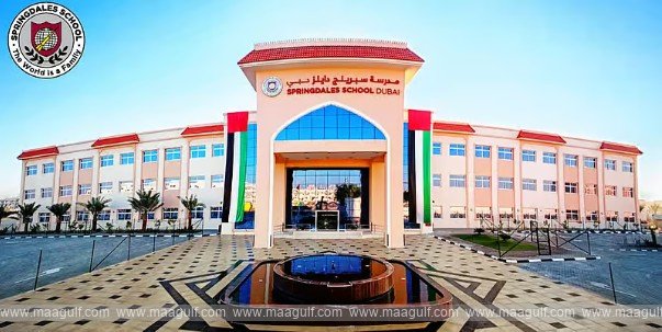 ఊరట..మూడవ ఏడాది ఫీజులను ఫ్రీజ్ చేసిన దుబాయ్ స్కూల్..!!