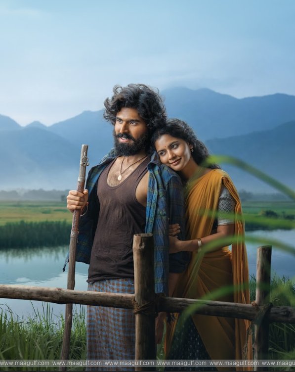 \'మారెమ్మ\' నుంచి బ్యూటీఫుల్ రూరల్ మెలోడీ \'బావ బావ\' సాంగ్ రిలీజ్