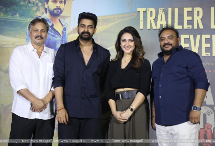 \'బ్యాడ్ బాయ్ కార్తీక్\' యాక్షన్-ప్యాక్డ్ ట్రైలర్ లాంచ్