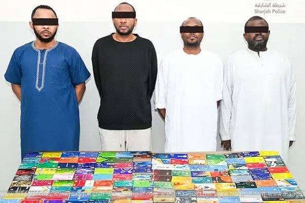 షార్జాలో Dh3 మిలియన్ ఫ్రాడ్..క్రిమినల్ నెట్‌వర్క్‌ అరెస్టు..!!