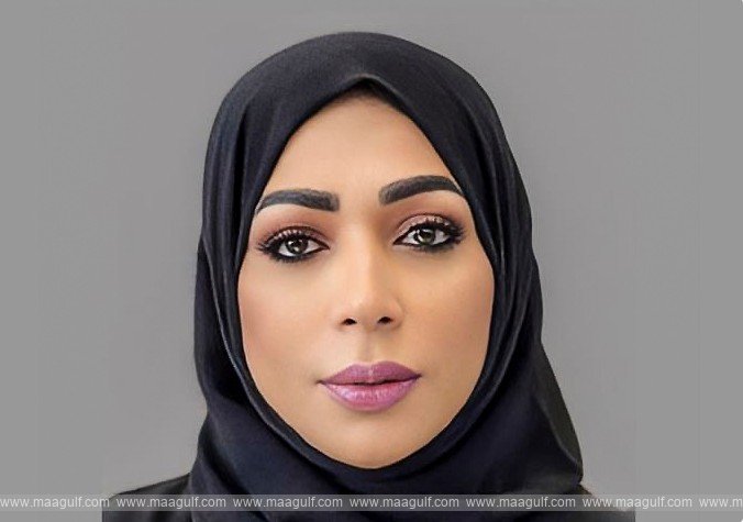 Fadhila Al-Muaini Highlights Vision Behind Public Benefit Fund Launch