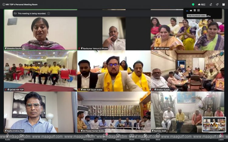 Grand Celebrations of CM Chandrababu by NRI TDP Gulf Council