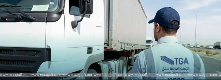 tga-warns-24000-erring-carriers-of-penalties-if-failed-to-rectify-violations