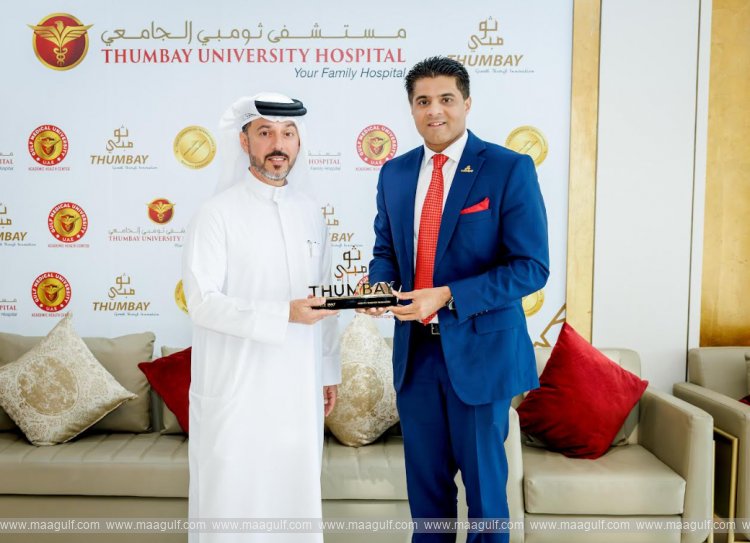 Thumbay Healthcare Inaugurates Hyperbaric Oxygen Therapy Unit and Royale Presidential Suite at Thumbay Medicity