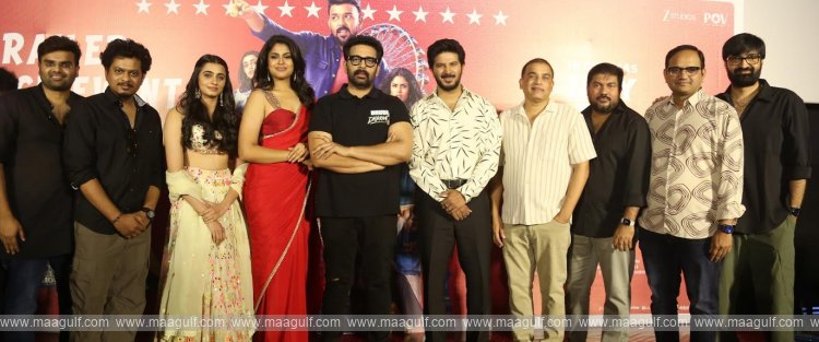 ‘గాయపడ్డ సింహం’ ట్రైలర్ మైండ్ బ్లోయింగ్ గా ఉంది: హీరో దుల్కర్ సల్మాన్