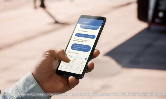 Parkin warns against fake toll fee messages..!!